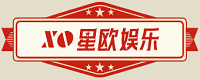 信誉娱乐首选联盟